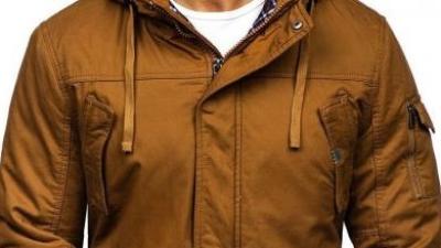 Pánske prechodné bundy - výpredaj.